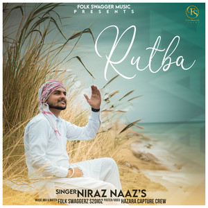 RUTBA