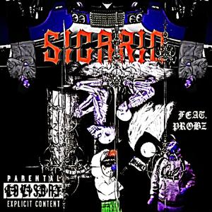 NUMSR FLOW (feat. Tokes) (Explicit)