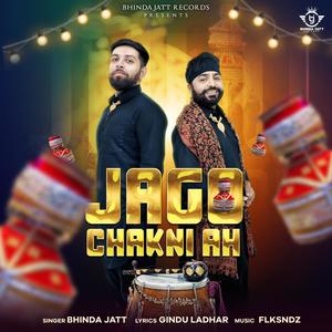 Jago Chakni Ah (feat. FLKSNDZ)