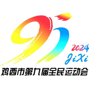 昂首向未来 (伴奏)