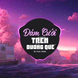 Muối Mặn Rừng Cay