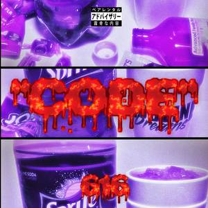 "CODE" (Explicit)