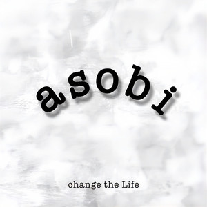 asobi (feat. kjm, raffy & Cairos)