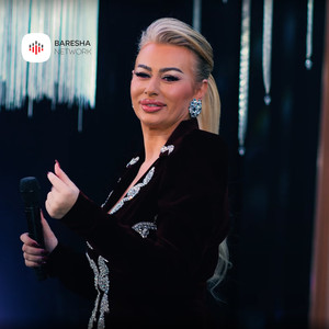 Djali jonë alltan