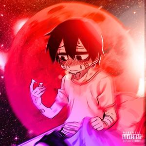 Youngkin (Interlude) (feat. JDubs & NPC41) (Explicit)