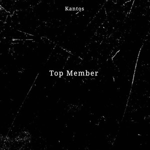 Top Member (Explicit)