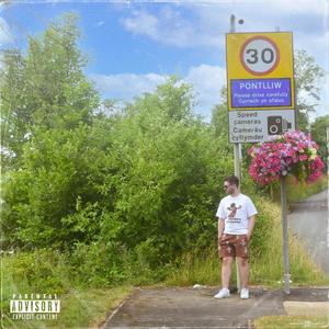 STEP ONE (feat. Conway The Machine) (Explicit)