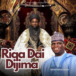 Riqa Dai Dijima (Explicit)