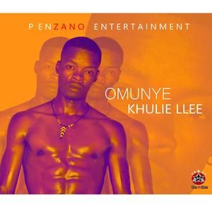 Omunye (Explicit)