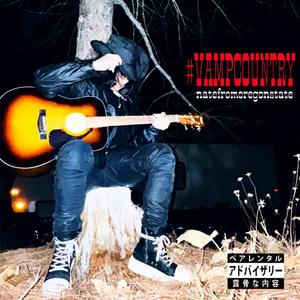 sundown (Explicit)