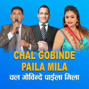 Chal Gobinde Paila MIla