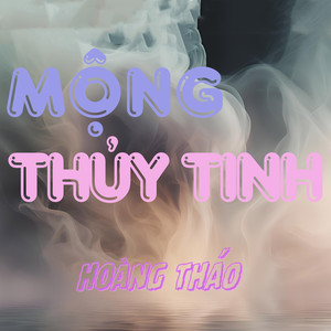 Mộng Thủy Tinh