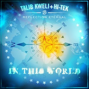 In This World (Amended Album Version)