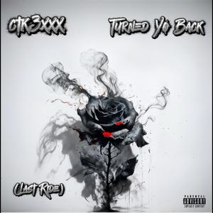 Last Ride (Explicit)