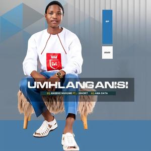 Angeke Ngivume EP