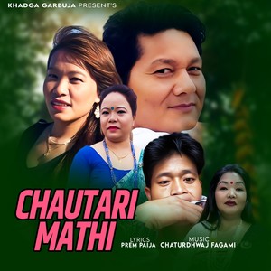 CHAUTARI MATHI