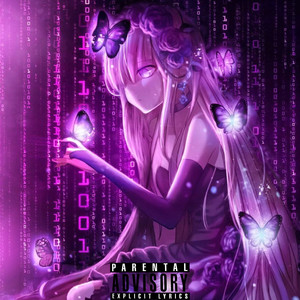 слёзы (Explicit)