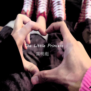 Little Princess