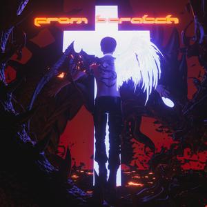 地盘 (prod by ATL)