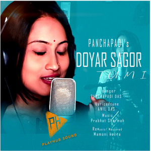 Doyar Sagor - Single