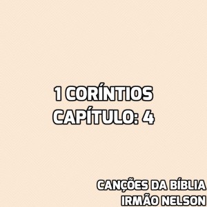 1 Coríntios, Capítulo: 4