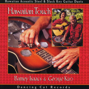 Hawaiian Touch