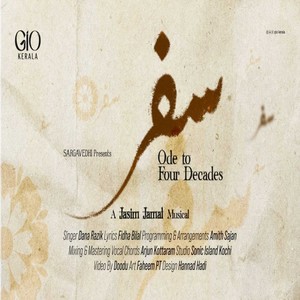 Safar-Ode to Four Decades