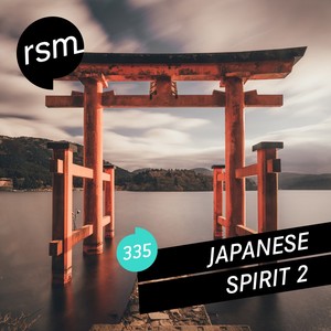 Japanese Spirit, Vol. 2