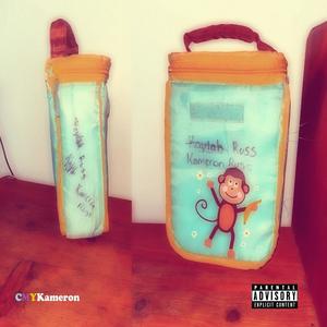 Lunchbox (feat. Sadiyah) [Explicit]