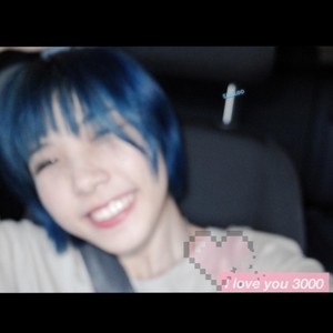 I Love You 3000米线cover