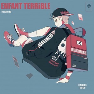 知否知否 (Single Version)