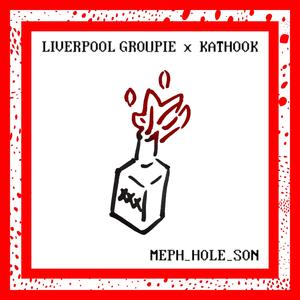 CITIZEN RAGE Movement: Citizens/The Rich Jerk's Party/Rage/The Rich Jerk's Party (Cont.) /The Citizens Had Enough