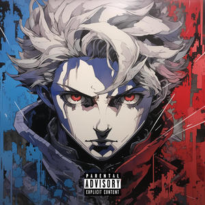 Swag Rock (Explicit)