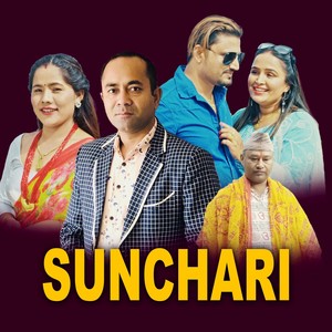 Sunchari