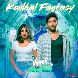 Kadhal Fantasy (From "Vinveli Devathai")