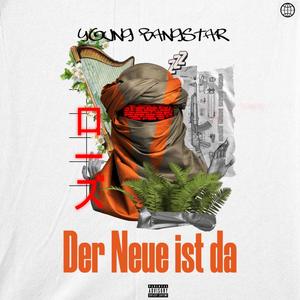 Der Neue ist da (Explicit)