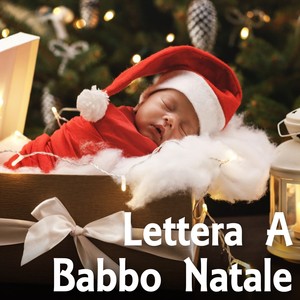 Lettera a Babbo Natale