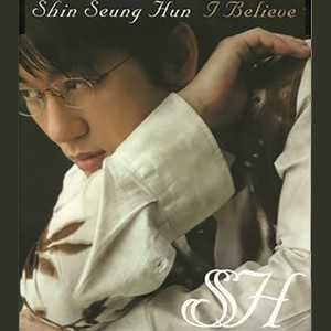 I Believe (Korean ver.)