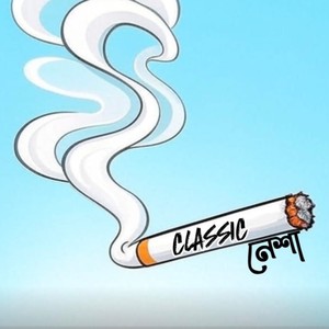 CLASSIC NESHA (Explicit)