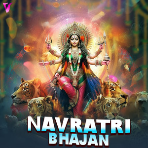 Navratri Bhajan