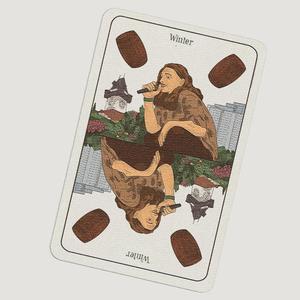 Käfig (feat. Jokah Phillies & Flowbird) (Remix|Explicit)