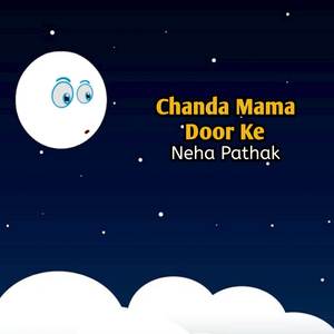 Chanda Mama Door Ke