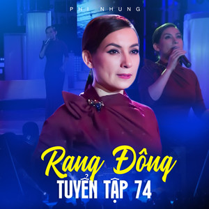 Đêm Phương Nam