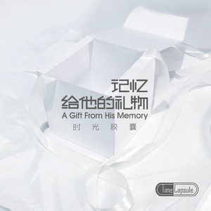 青丝