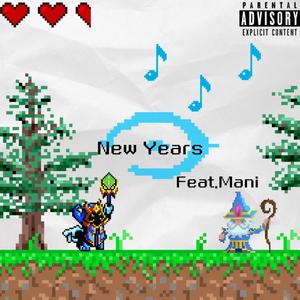 New Years (Explicit)