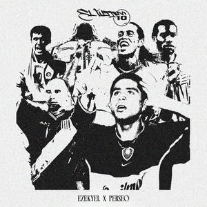 El último 10 (feat. Street Dreamer) (Explicit)