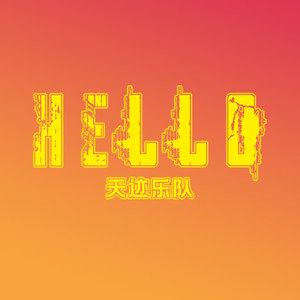 HELLO (Live)
