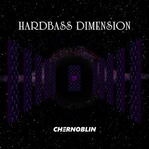 Hardbass Dimension