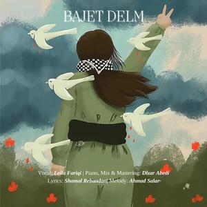 Bajet delim (feat. Leila Fariqi)