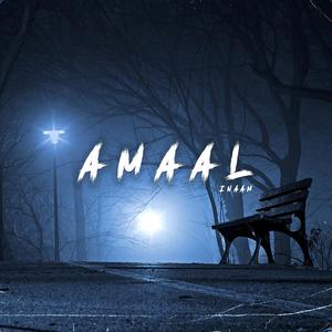 AMAAL